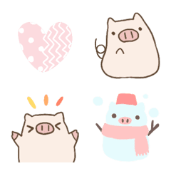 Kawaii piglet emoji 2