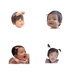 kiinaKAO