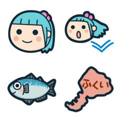 Emoji used by Reinan Mikami-chan
