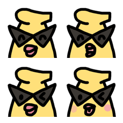 Yanky banana emoji