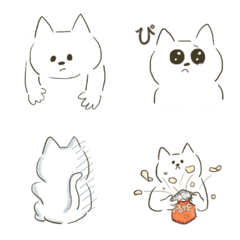 White cat 1 (emoji)