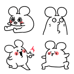 Funny & long legs mouse emoji