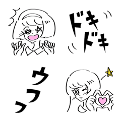 Retro OTOME Style Emoji
