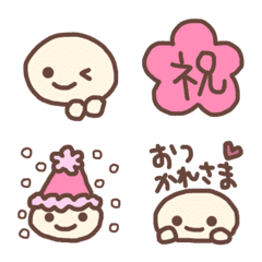 small lovely Emoji part2