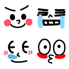 Face Emoji that can express feelings4