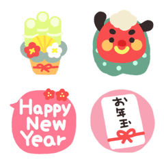Adult  New Year's emoji