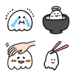 White and small creatures emoji (3)