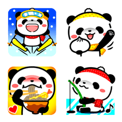 Emoji 3 of a panda  Winter
