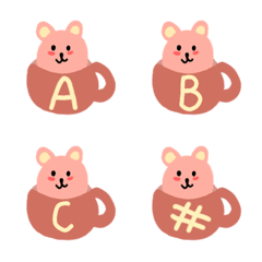 Pink bear x pink teacup cute emoji (A-Z)