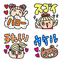 Various emoji 1112 adult cute simple
