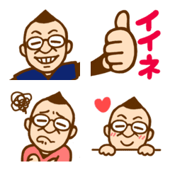 yassan-emoji