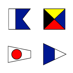 シンプル国際信号旗