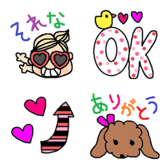 (Various emoji 1 adult cute simple)