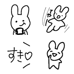 yurui rabbit no emoji