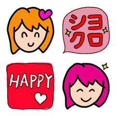 my Emoji. useful and colorful