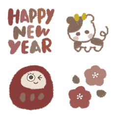 Fuwa fuwa YUKANCO New Years