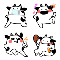 Funny & long legs cow emoji