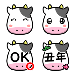 Happy cows Emoji