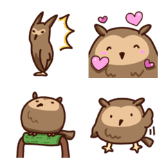 Horned owl everyday emoji