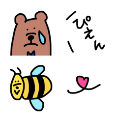 colorful cute draw Emoji.