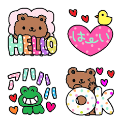 (Various emoji 6 adult cute simple)