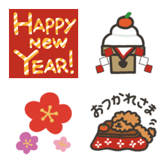 for New Year holidays Emoji