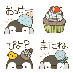 Chocolate mint penguins emoji
