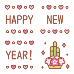 Emoji for pink lovers (New Year holiday)
