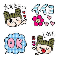 (Various emoji 7 adult cute simple)