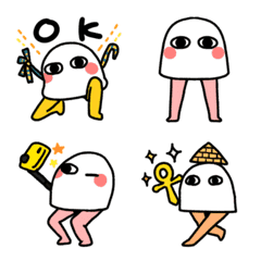 Funny & long legs Medjed emoji
