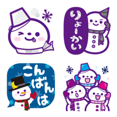 SnowMan Emoji2. Winter.