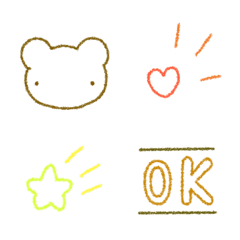 simple emoji Kusmi pop