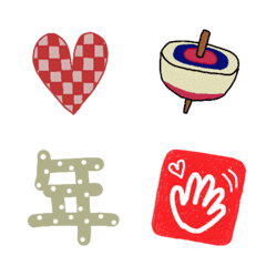 Adult cute new year emoji 2