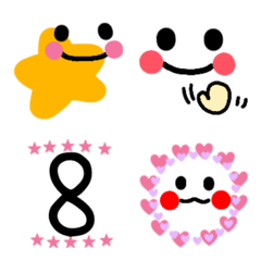Various mix cute Emoji