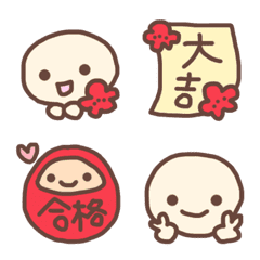 small lovely Emoji part3