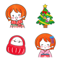 *Kure Yumeko* an annual winter emoji