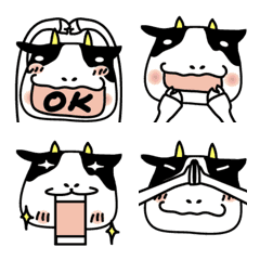 Funny & Cutie  cattle  Emoji