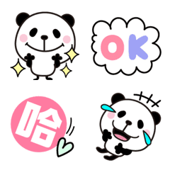 大頭熊貓先生♡