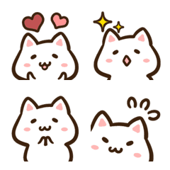 white cat is simple Nyanko