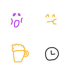 natsukashi emoji