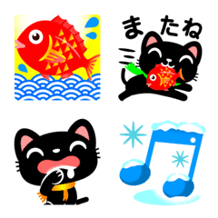 Emoji 3 of a black cat  Winter