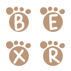 Bear feet (A-Z) Emoji cute