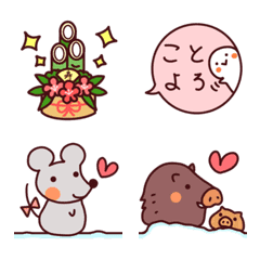 Year-end and New Year & Zodiac Emoji