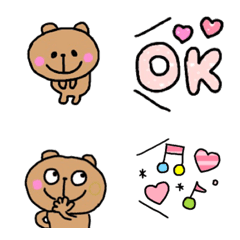 Bear Emoji that can be used every day.