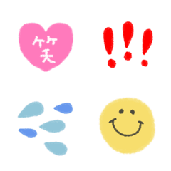 basic and simple Emoji