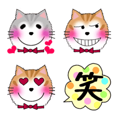 easy to use emoji(cat)