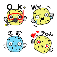 Boxfish Emoji