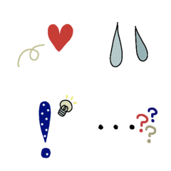 Adult cute heart, sweat,!? Emoji