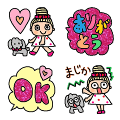 (Various emoji 19 adult cute simple)