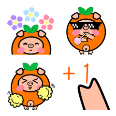 The Julie pig (emoji)